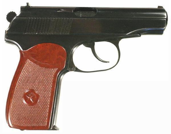 Пістолет ПМ випуску 1977 року