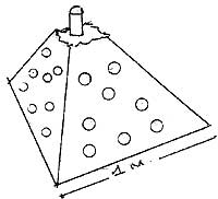 Опубліковано в газеті «Алтайська правда» № 103-105 (24356-24358) 18 квітня 2003р